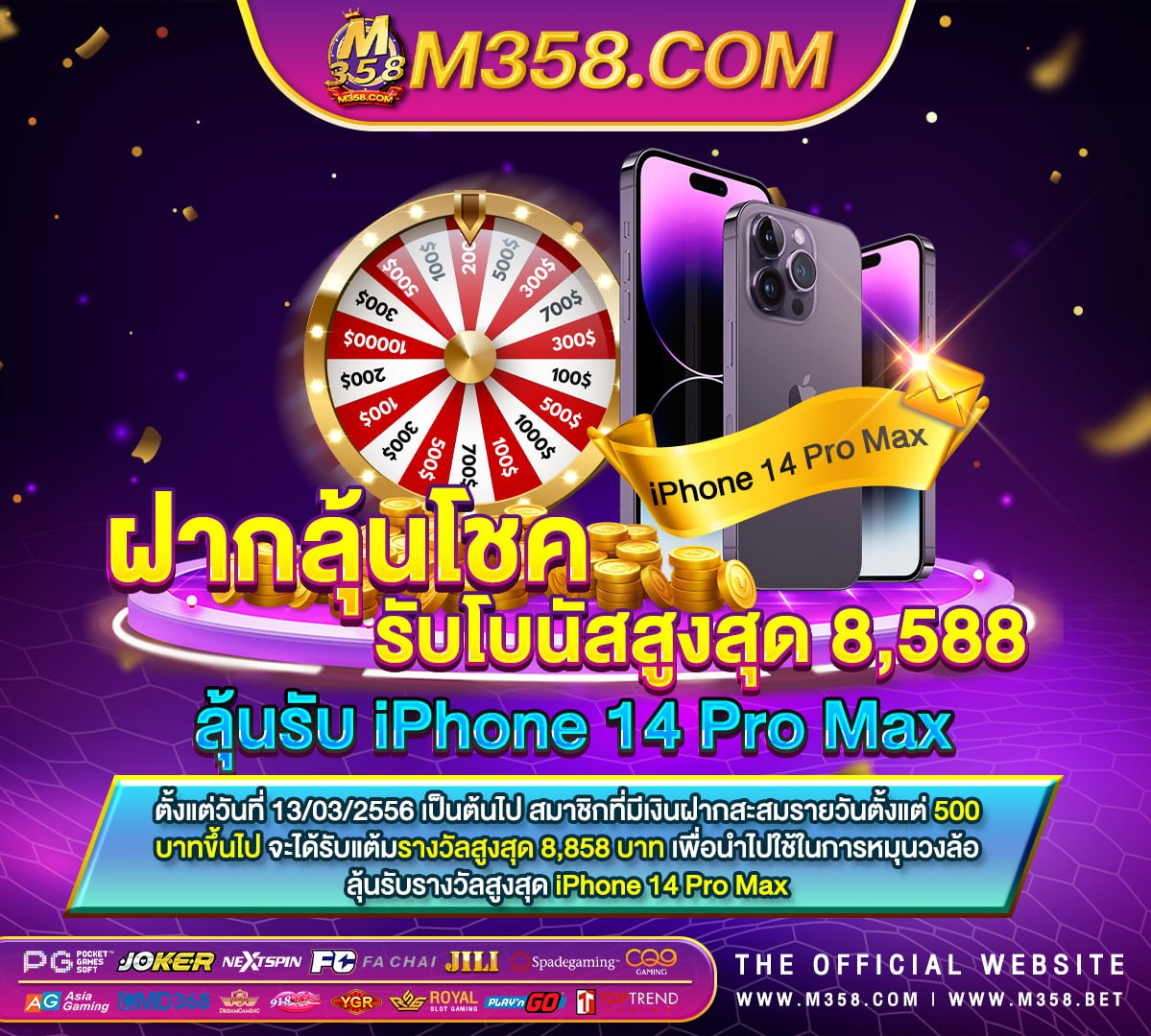 สล็อต pg ปรับปรุง ถึง กี่ โมง ฝาก ครั้ง แรก ไม่มี ขั้น ต่ําsuper slot vip เครดิต ฟรี 50